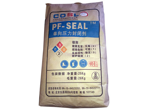 干果殼吃完不要扔，用處大著呢！